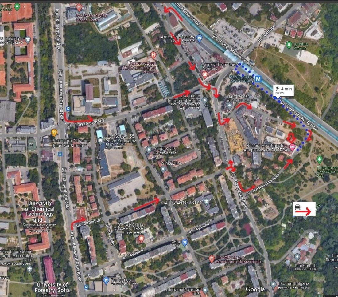 Bissera Premium Apartments Σόφια Εξωτερικό φωτογραφία